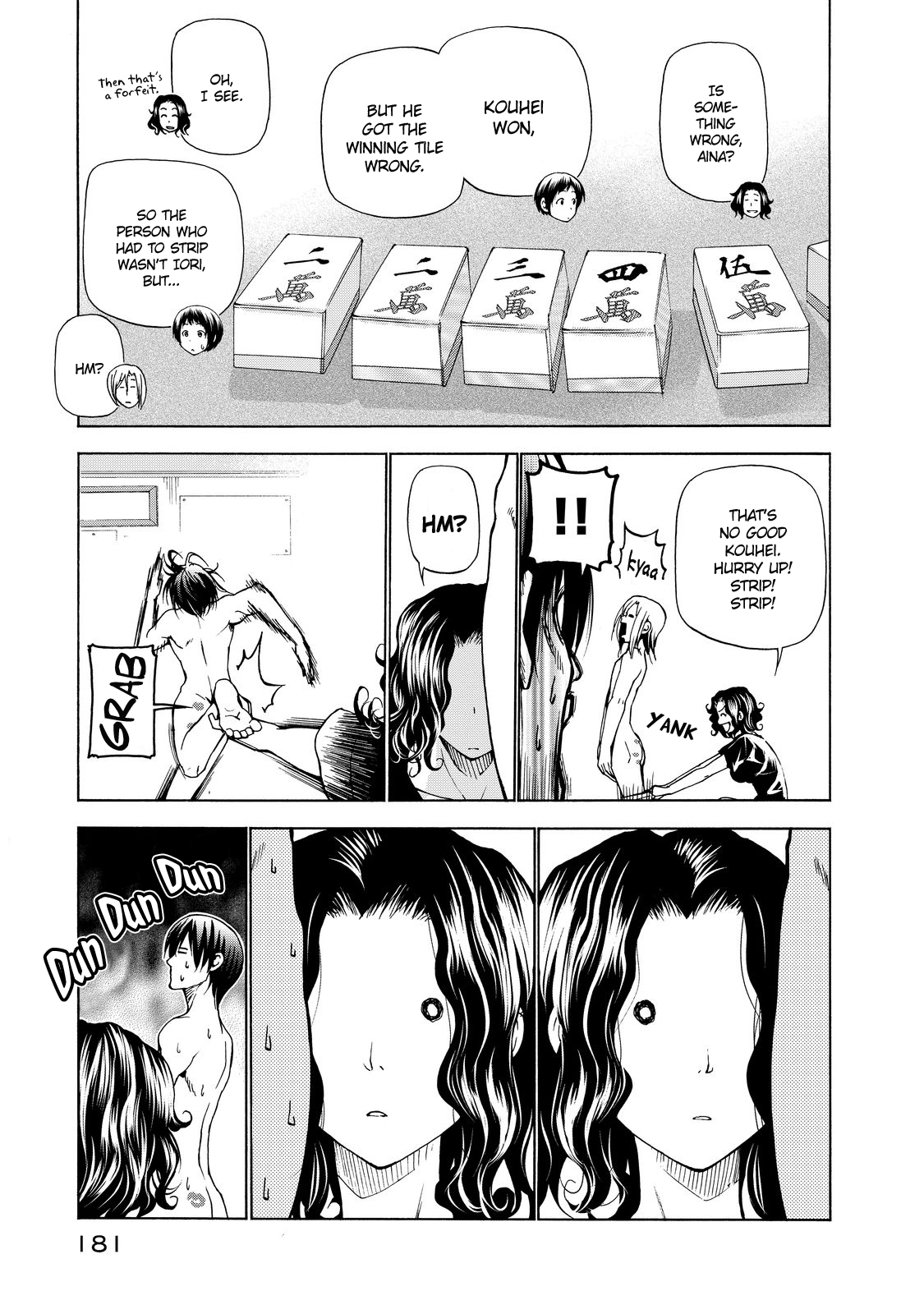 Grand Blue, Chapter 28.5 image 32
